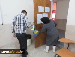 ضدعفونی کردن مرکز در جهت پیشگیری از ویروس کرونا 8