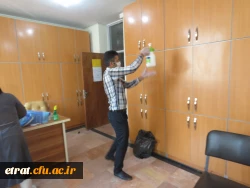 ضدعفونی کردن مرکز در جهت پیشگیری از ویروس کرونا 9