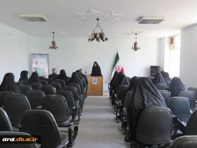 برگزاری مراسم گرامیداشت هفته دفاع مقدس  وآغاز سال تحصیلی جدید