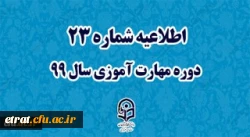 554232_3668462884_320_175