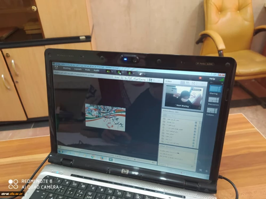 WhatsApp Image 2020-11-02 at 02.15.32