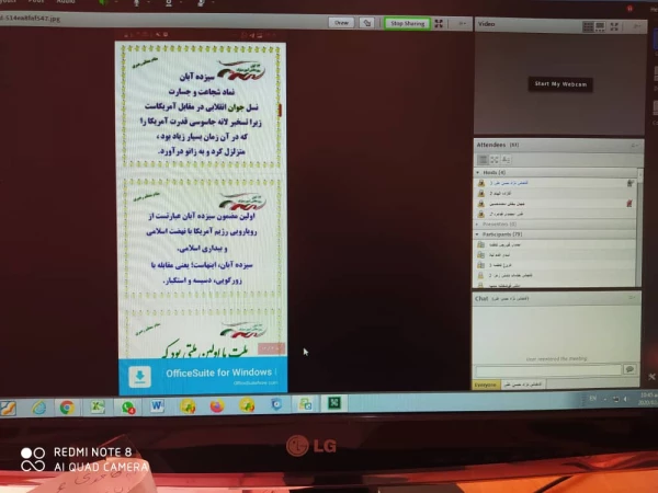 WhatsApp Image 2020-11-02 at 02.15.40