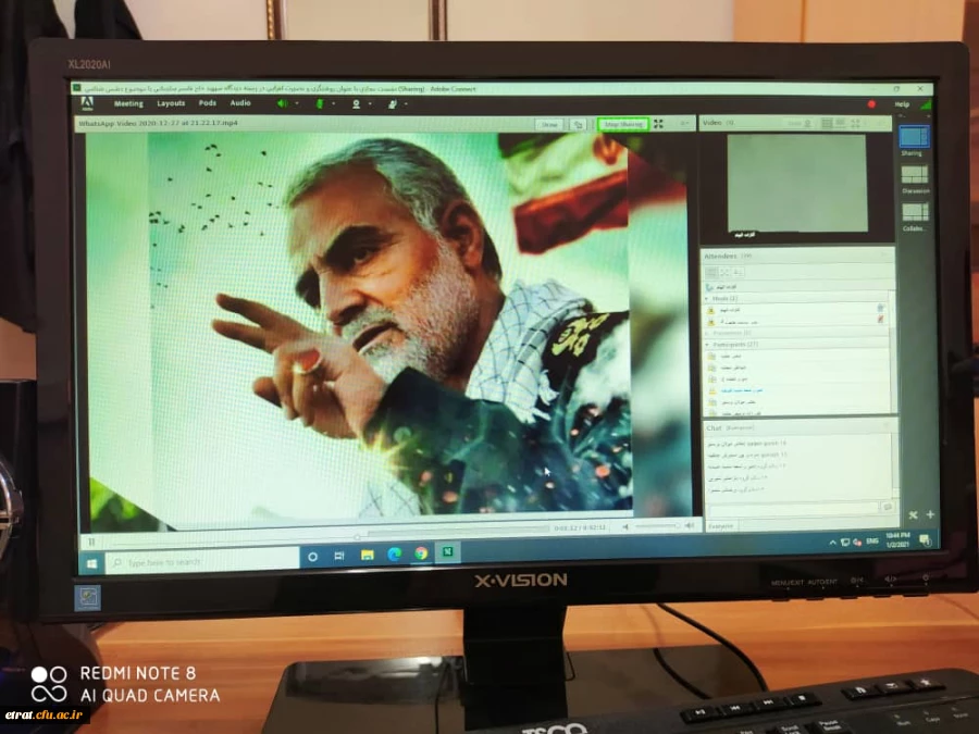 0758901b-8c0b-458c-b281-ef13d5543d45