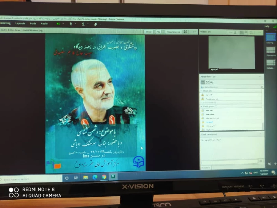 d9bd845a-b5e4-44e9-8403-f9be570e3b92