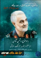 5c351bab-5a23-434e-9cae-16a6800b6ecc