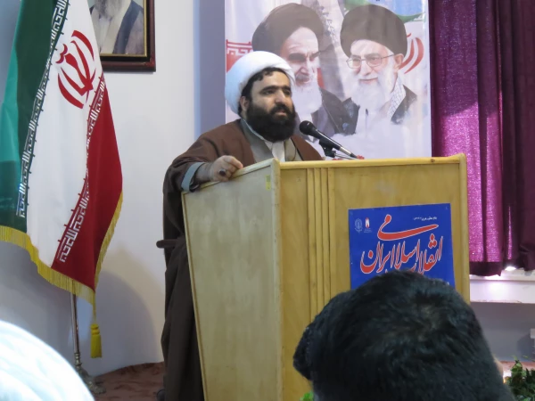 برگزاری مراسم گرامیداشت چهل و دومین سالگرد پیروزی انقلاب اسلامی ایران 2