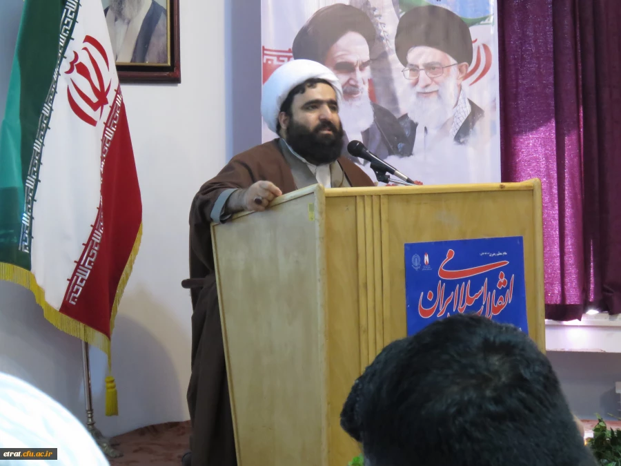 برگزاری مراسم گرامیداشت چهل و دومین سالگرد پیروزی انقلاب اسلامی ایران 2