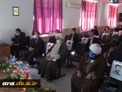 برگزاری مراسم گرامیداشت چهل و دومین سالگرد پیروزی انقلاب اسلامی ایران 4