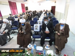 برگزاری مراسم گرامیداشت چهل و دومین سالگرد پیروزی انقلاب اسلامی ایران 5