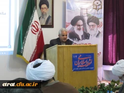 برگزاری مراسم گرامیداشت چهل و دومین سالگرد پیروزی انقلاب اسلامی ایران 7