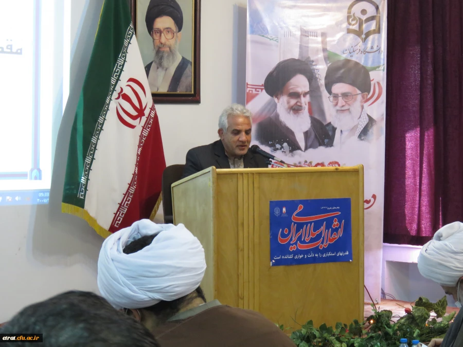 برگزاری مراسم گرامیداشت چهل و دومین سالگرد پیروزی انقلاب اسلامی ایران 7