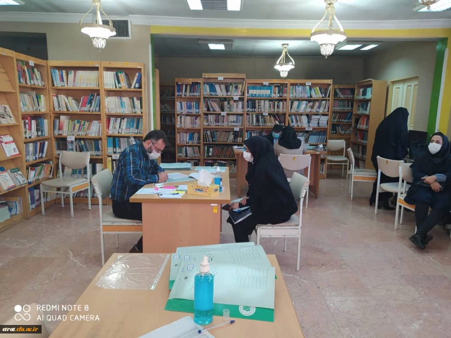  ثبت نام از افراد شرکت کننده در دوره مهارت آموزی حق التدریس و آموزشیاران نهضت سواد آموزی و... 2