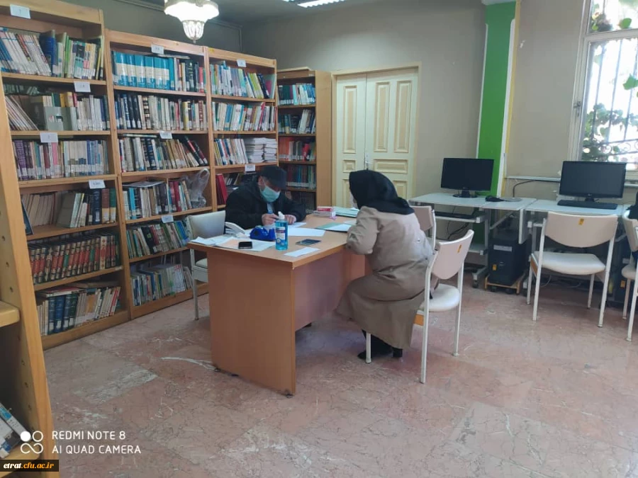  ثبت نام از افراد شرکت کننده در دوره مهارت آموزی حق التدریس و آموزشیاران نهضت سواد آموزی و... 5