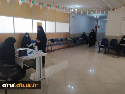 بازدید رئیس محترم  اداره استخدام حقوق و مزایای سازمان مدیریت و برنامه ریزی استان تهران 7