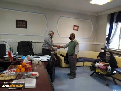 تقدیر از همکاران آقا به مناسبت فرا رسیدن ولادت با سعادت حضرت علی (ع)  و روز پدر