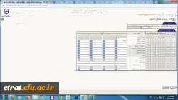 اطلاعیه خیلی مهم همه مقاطع پیوسته - ناپیوسته - مهارت آموزان استخدامی های حق التدریس و ....
 3