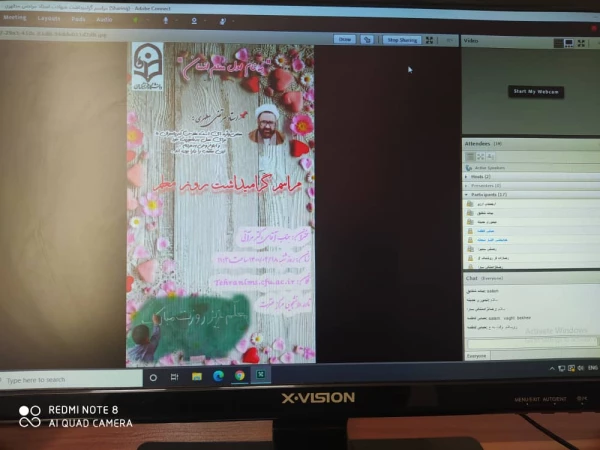 مراسم گرامیداشت شهید مرتضی مطهری و روز معلم 5