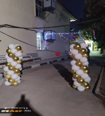 برگزاری جشن بزرگ ازدواج آسمانی در مرکز