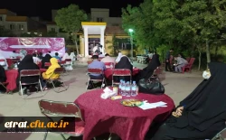 برگزاری جشن بزرگ ازدواج آسمانی در مرکز 3