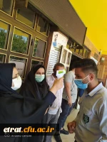 واکسیناسیون همکاران عترت 2