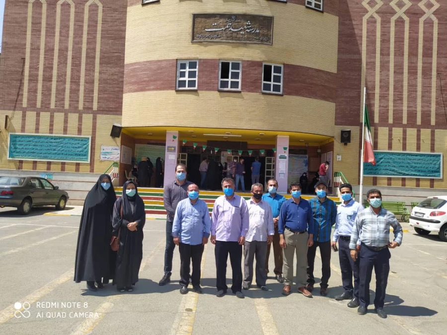 واکسیناسیون همکاران عترت 4