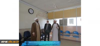 حضور حجت الاسلام والمسلمین دکتر قاسم مقدم ،مسئول دفتر نهاد نمایندگی مقام معظم رهبری دانشگاه فرهنگیان استان تهران 