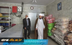 حضور حجت الاسلام والمسلمین دکتر قاسم مقدم ،مسئول دفتر نهاد نمایندگی مقام معظم رهبری دانشگاه فرهنگیان استان تهران  5