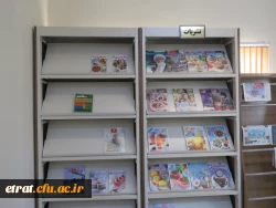 بازدید از کتابخانه شهرک واوان به مناسبت هفته کتاب و کتابخوانی 6