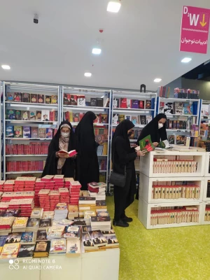 WhatsApp Image 2021-11-16 at 22.20.55