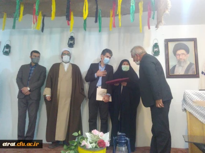 کنگره شهدای دانشجو معلم دانشگاه عترت