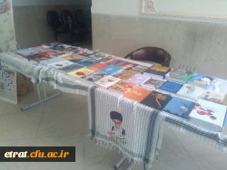 کنگره شهدای دانشجو معلم دانشگاه عترت 4