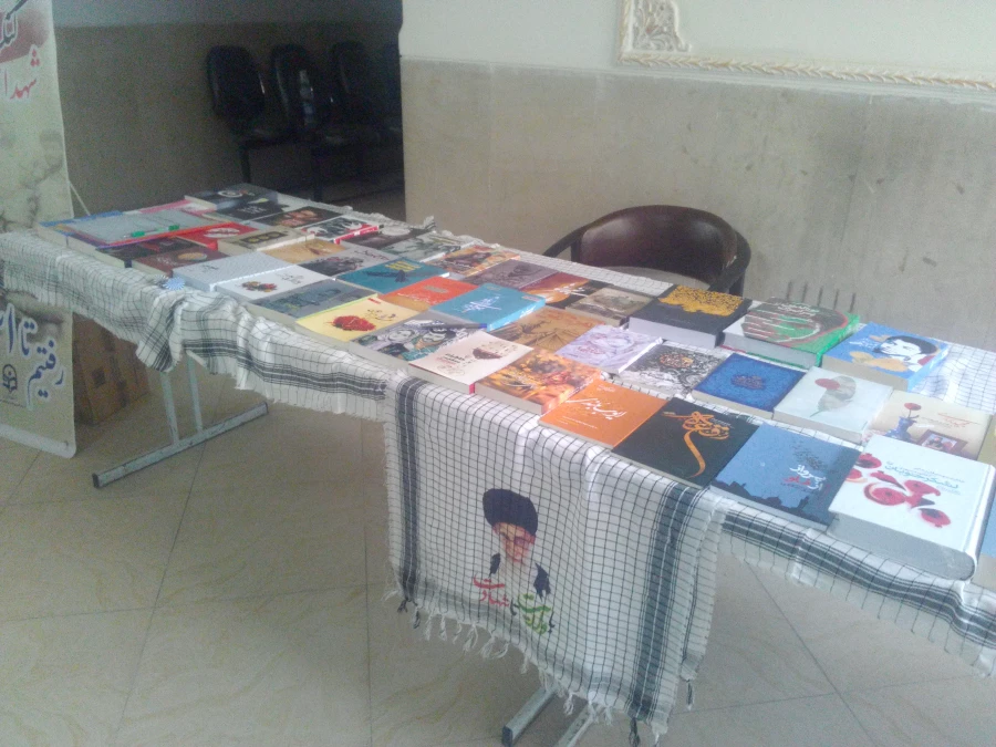 کنگره شهدای دانشجو معلم دانشگاه عترت 4