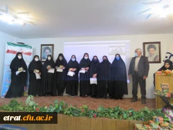 مراسم گرامیداشت  16 آذر روز دانشجو و استکبار ستیزی 2