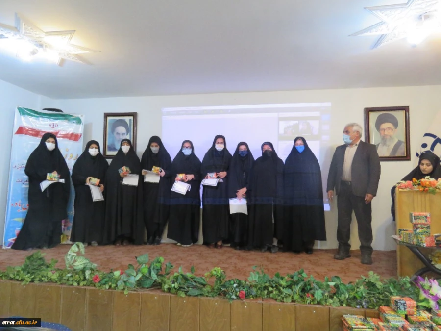 مراسم گرامیداشت  16 آذر روز دانشجو و استکبار ستیزی 2