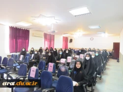 مراسم گرامیداشت  16 آذر روز دانشجو و استکبار ستیزی 6