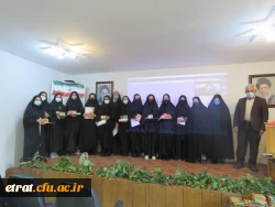 مراسم گرامیداشت  16 آذر روز دانشجو و استکبار ستیزی 7