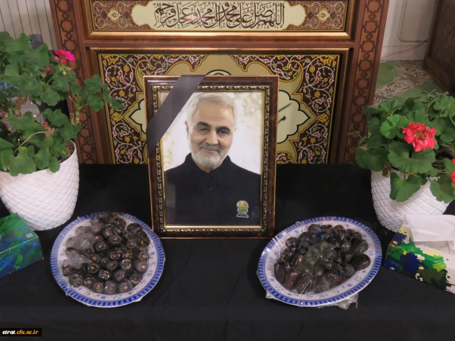 گرامیداشت شهادت حضرت زهرا (س) و شهادت سردار حاج قاسم سلیمانی با محوریت روشنگری و بصیرت افزایی در زمینه دیدگاه حاج قاسم سلیمانی با موضوع دشمن شناسی 
 2