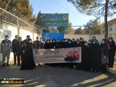 همایش پیاده روی کارکنان و دانشجویان مرکز عترت به مناسبت گرامیداشت دومین سال شهادت سردار دلها حاج  قاسم سلیمانی