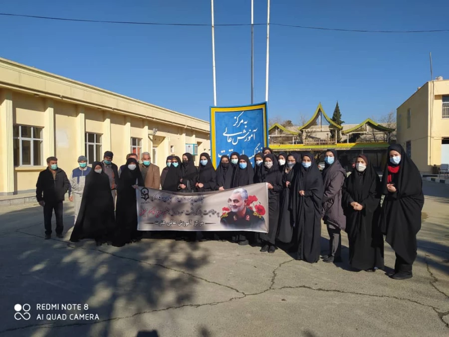 همایش پیاده روی کارکنان و دانشجویان مرکز عترت به مناسبت گرامیداشت دومین سال شهادت سردار دلها حاج  قاسم سلیمانی 4