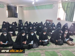 برگزاری مراسم وفات حضرت خدیجه (ص)


 2