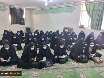 برگزاری مراسم وفات حضرت خدیجه (ص)