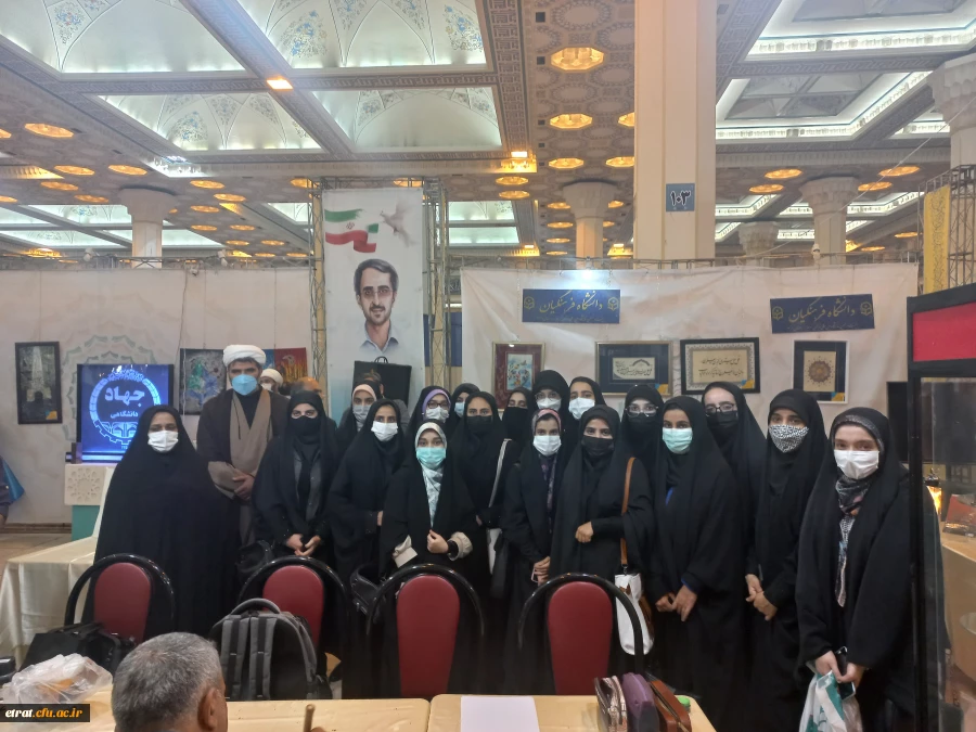 حضور جمعی از دانشجو معلمان مرکز در نمایشگاه بین المللی قرآن کریم


 2