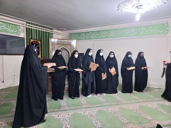 برگزاری مراسم وفات حضرت خدیجه (ص)


 4