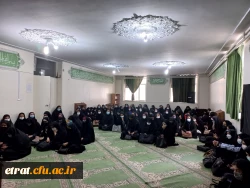 برگزاری مراسم وفات حضرت خدیجه (ص)


 5