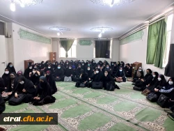 برگزاری مراسم وفات حضرت خدیجه (ص)


 6