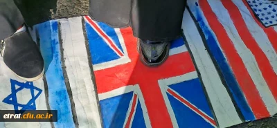 مراسم یوم الله ۱۳ آبان روز ملی مبارره با استکبار جهانی