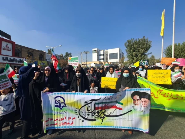 15de52e9-ff4d-4901-a7da-4898b51ad7a8