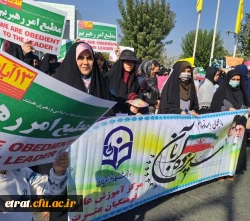 1413849d-1d84-448b-9caf-bb2f6f8984a0