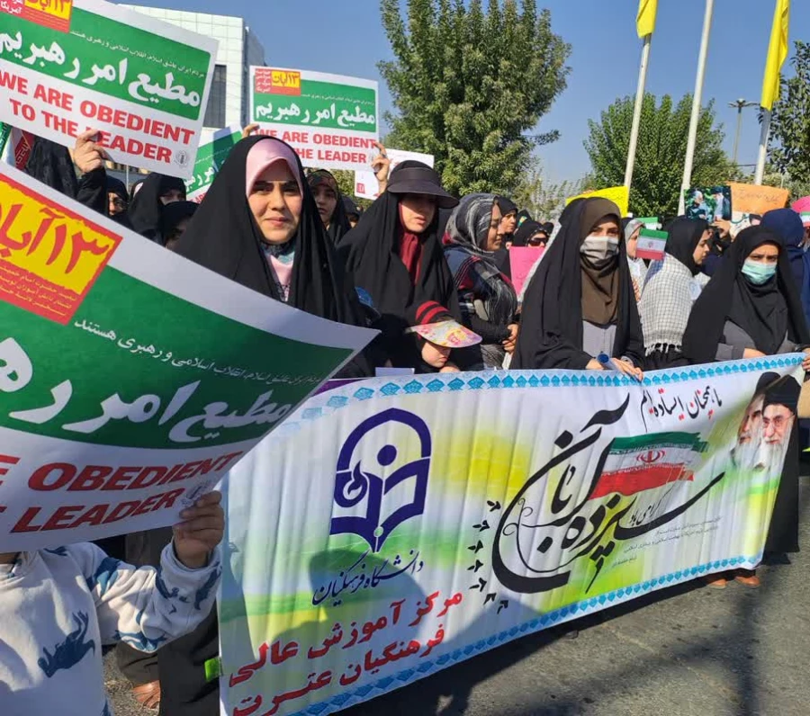 1413849d-1d84-448b-9caf-bb2f6f8984a0