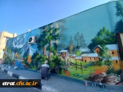 زیبا سازی محوطه داخلی مرکز توسط شهرداری ناحیه 2 اسلامشهر 2